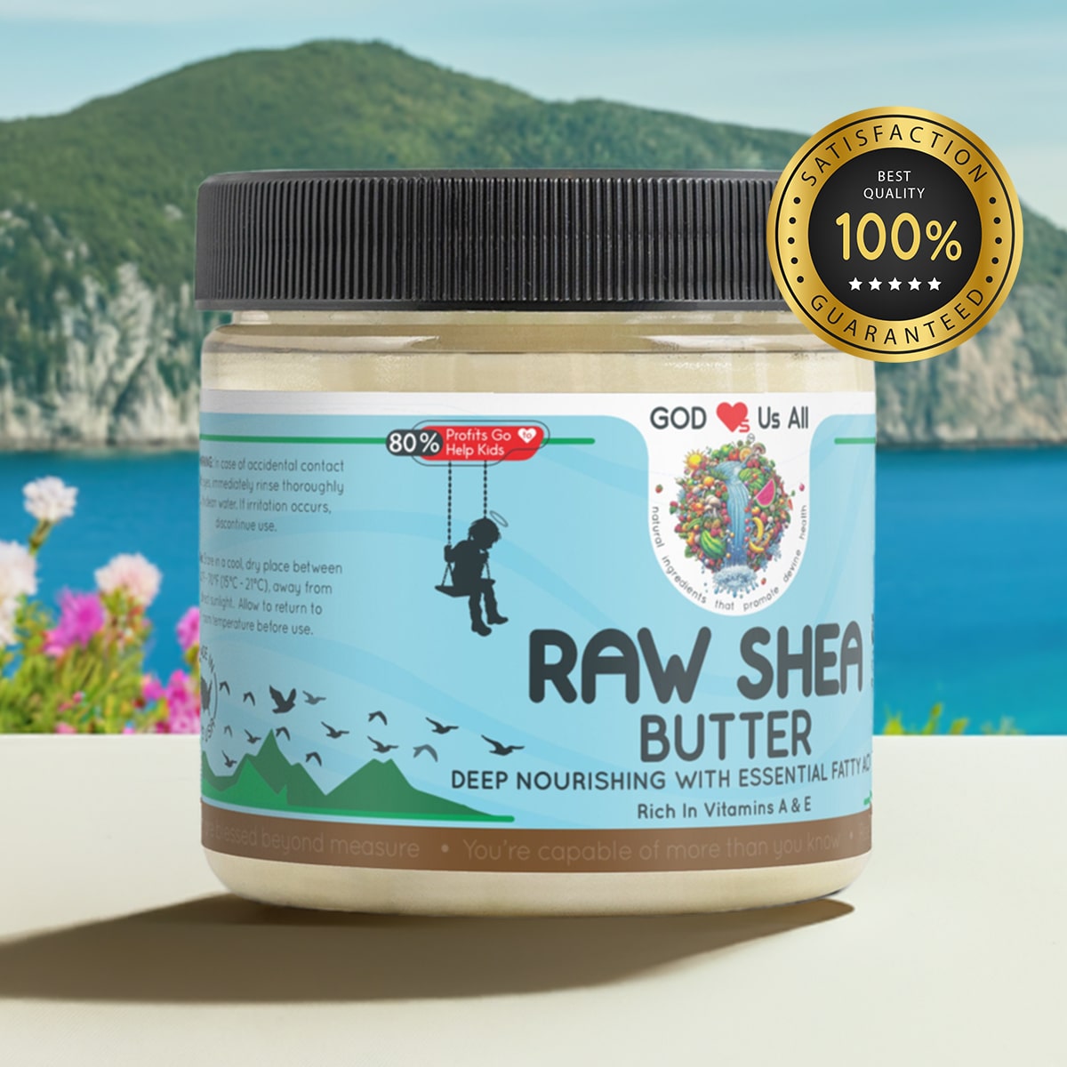 ORGANIC SHEA BUTTER